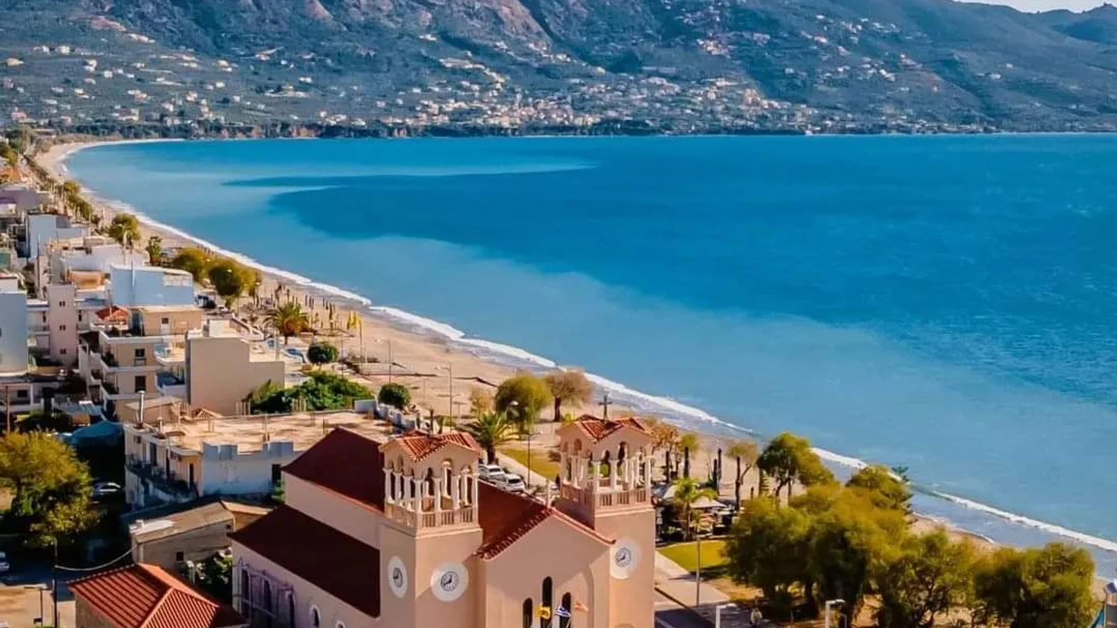 Kalamata