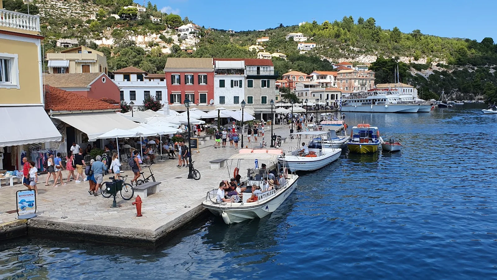 Paxos