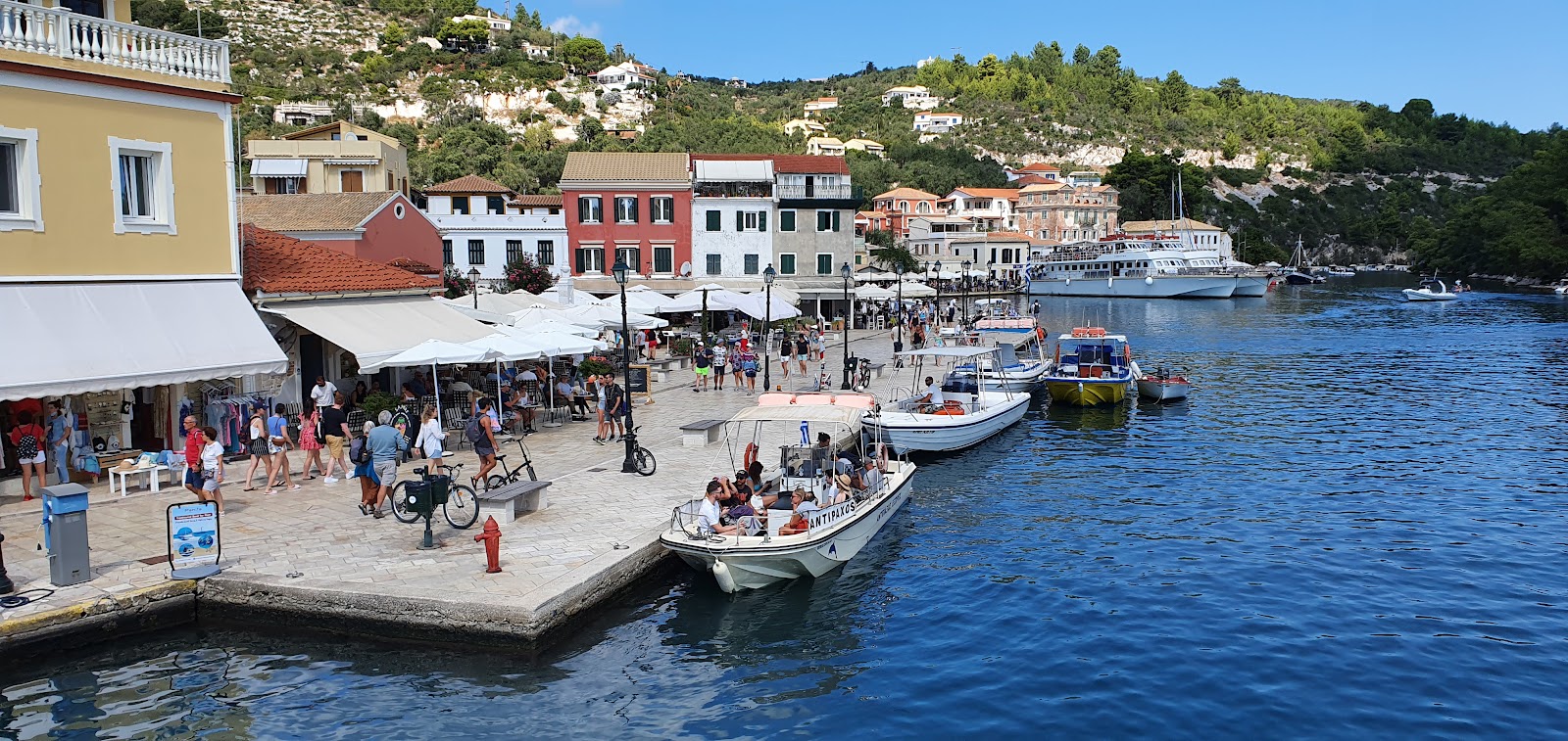 Paxos