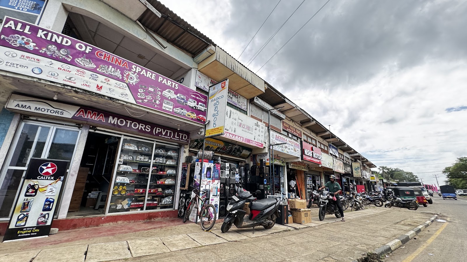 Puttalam