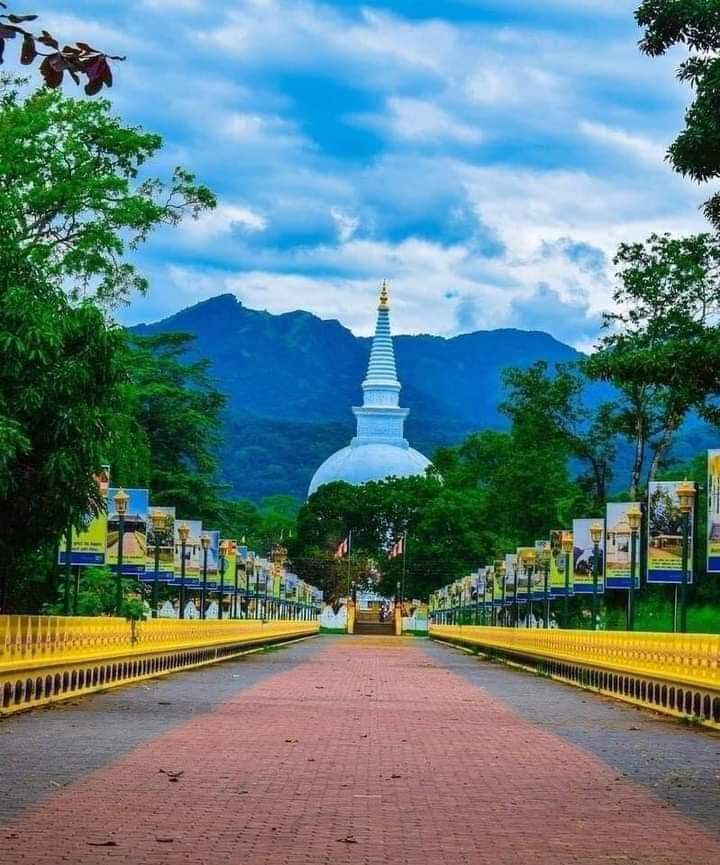 Mahiyangana