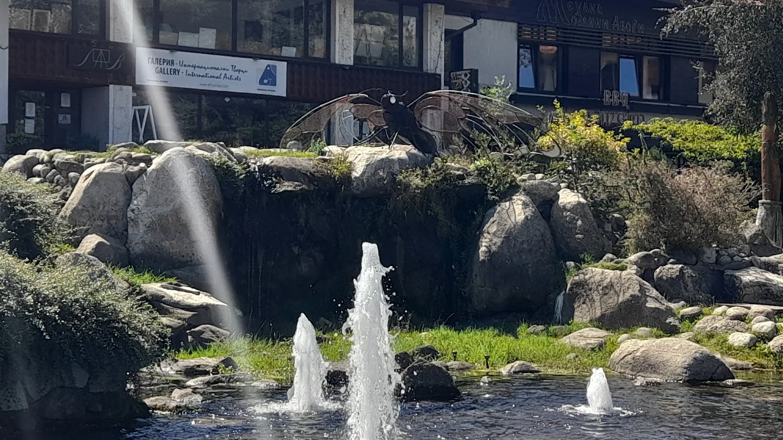 Bansko
