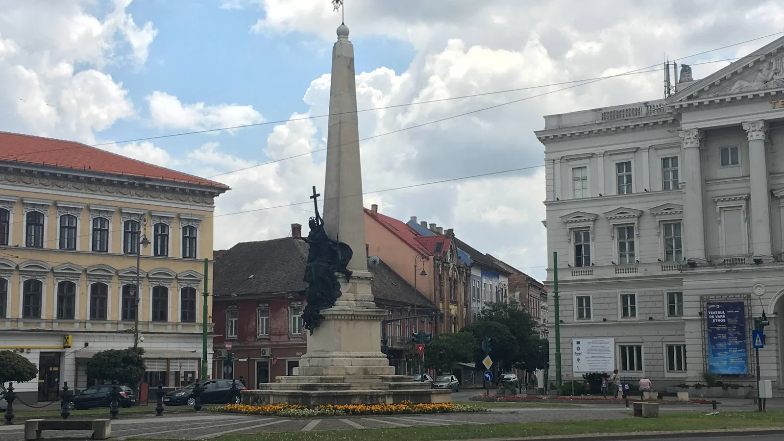 Arad