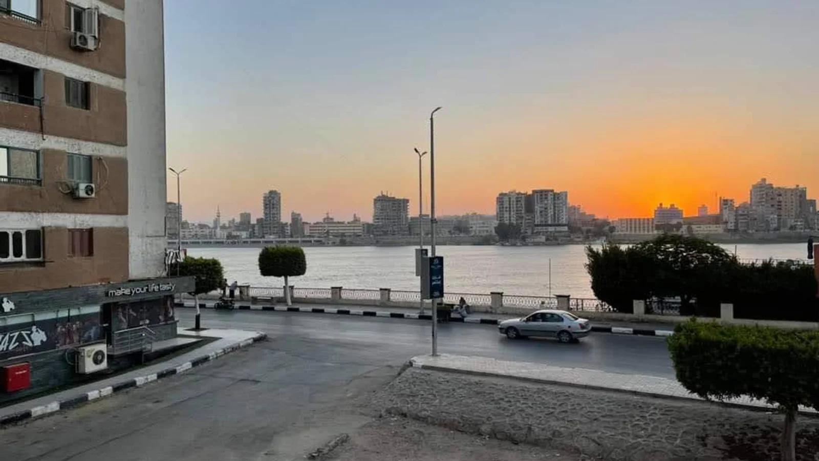 Sohag