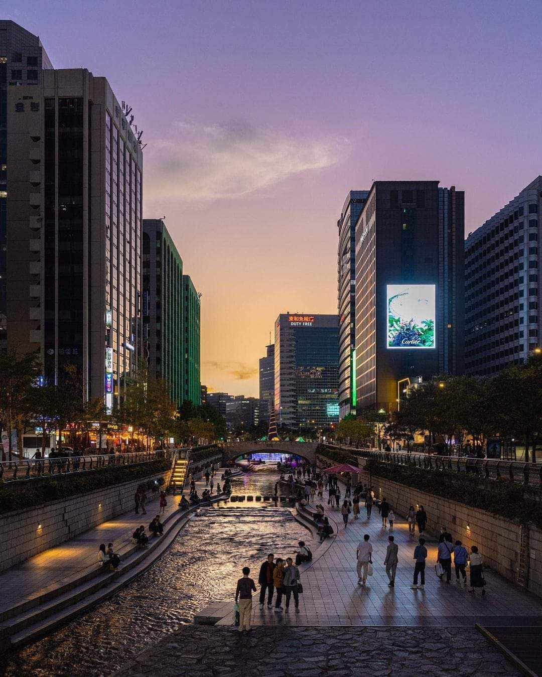 Seoul