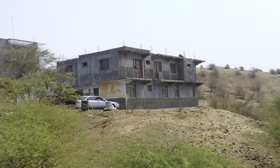Ilha do Fogo