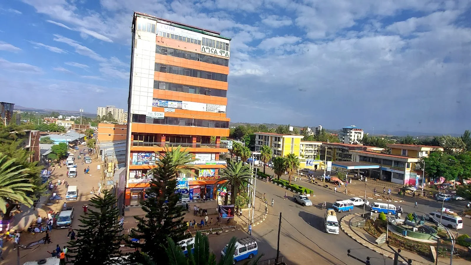Bahir Dar