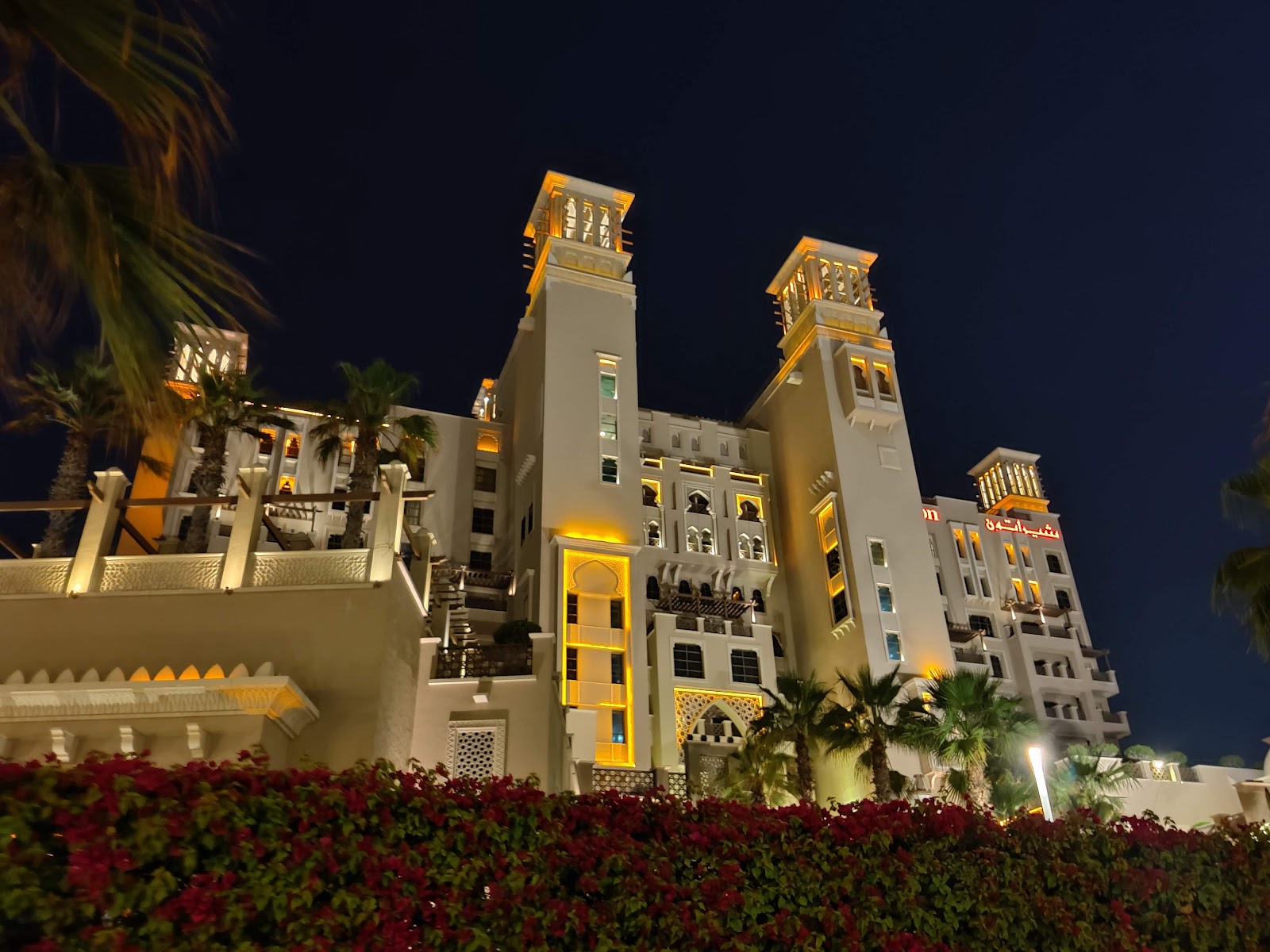 Ajman