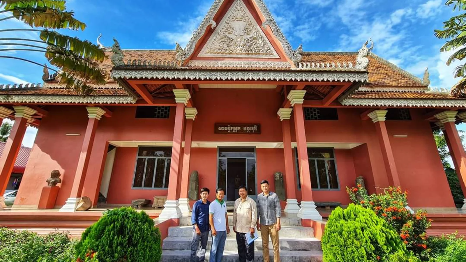 Kratie