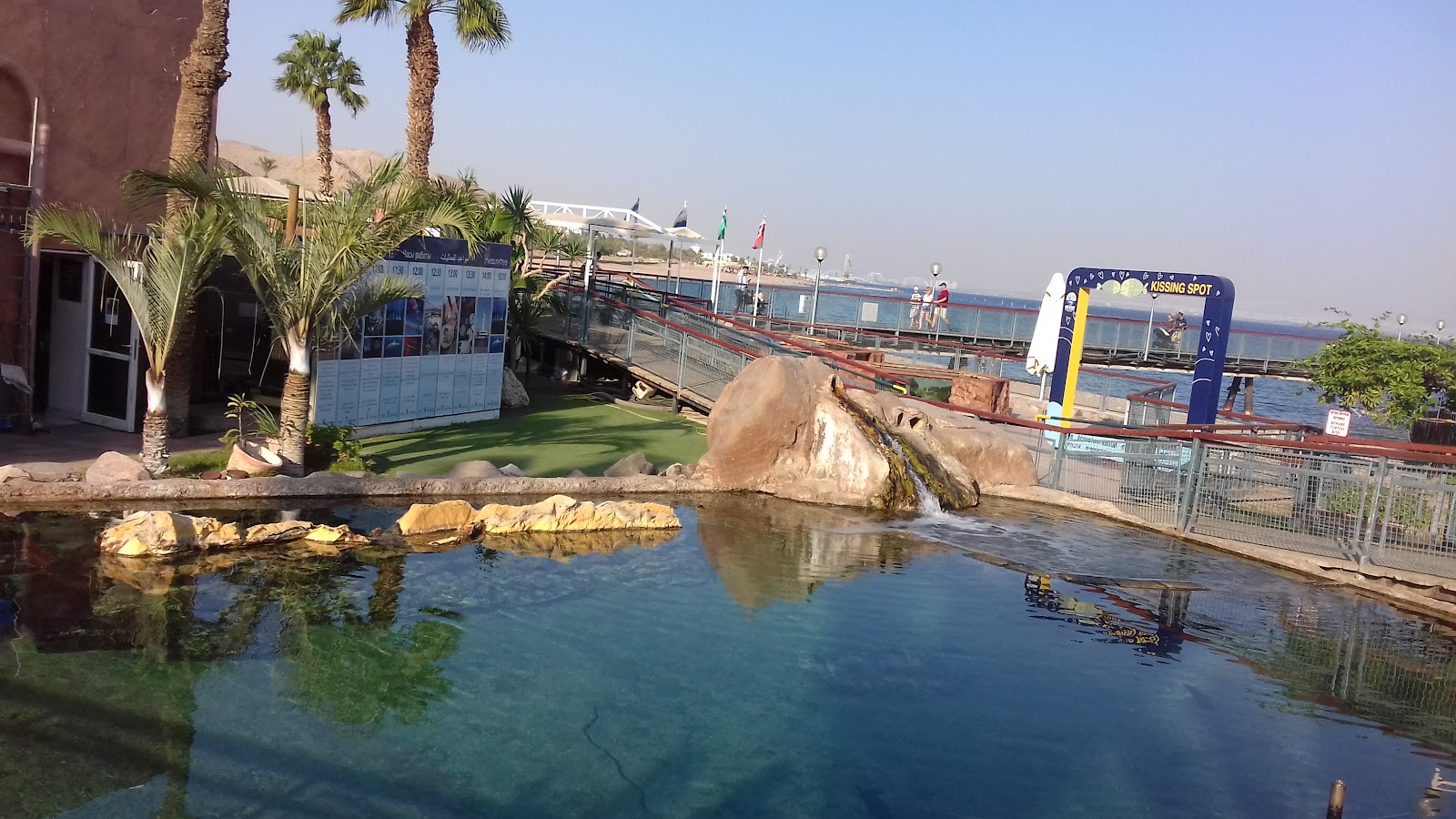 Eilat