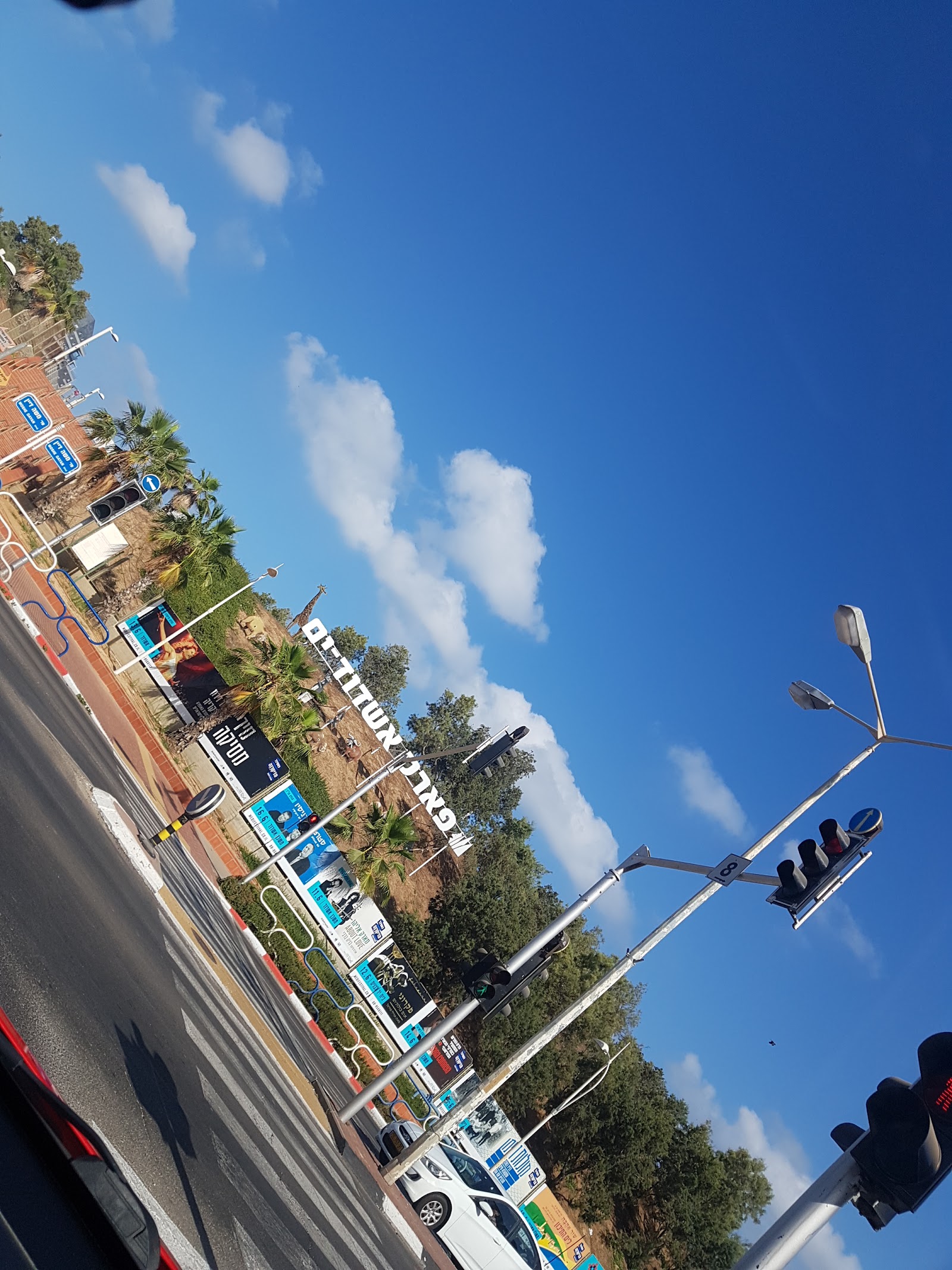 Ashdod