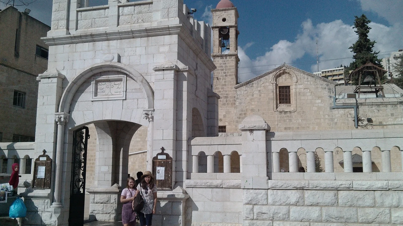 Nazareth
