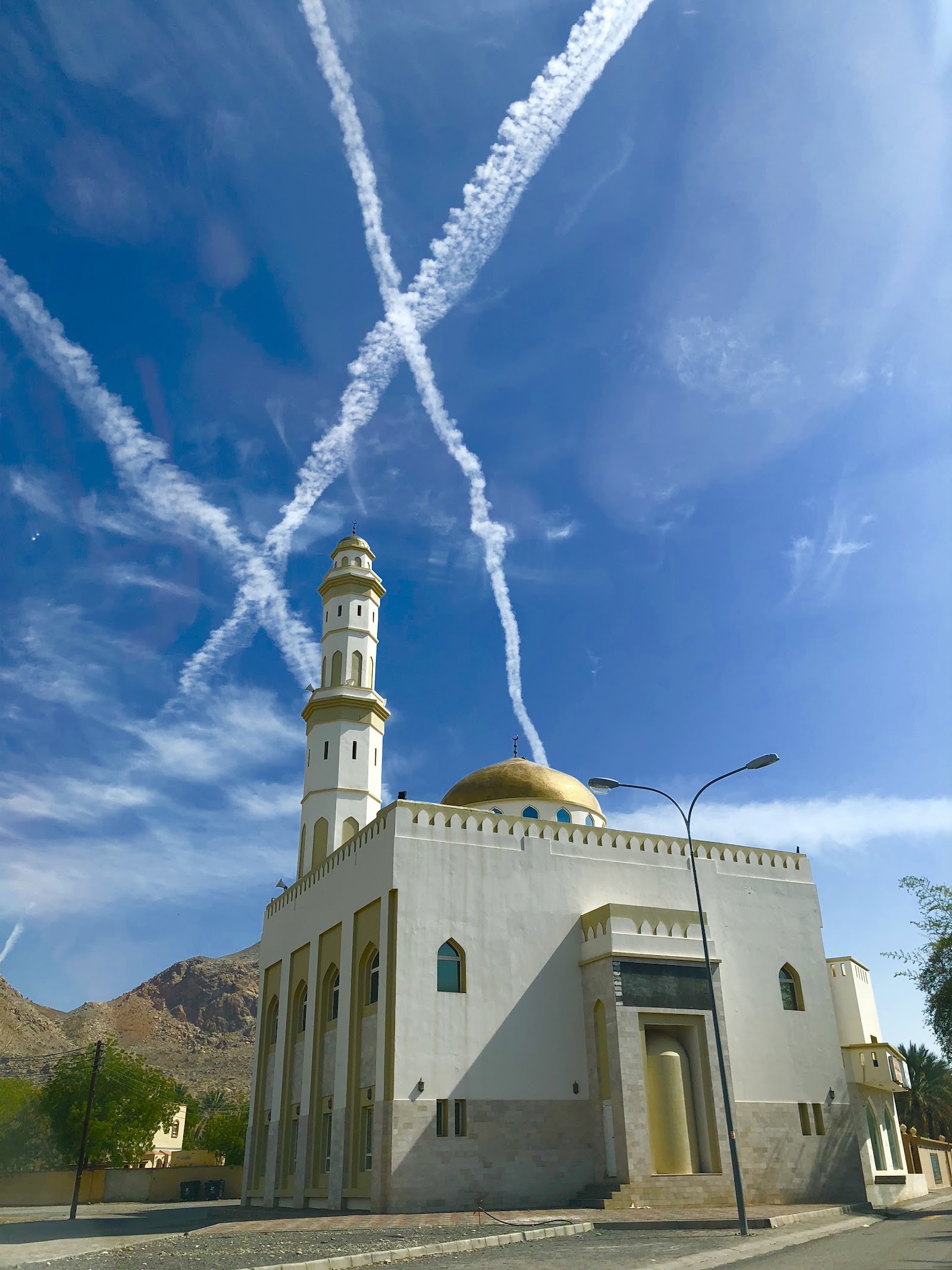 Al Hamra
