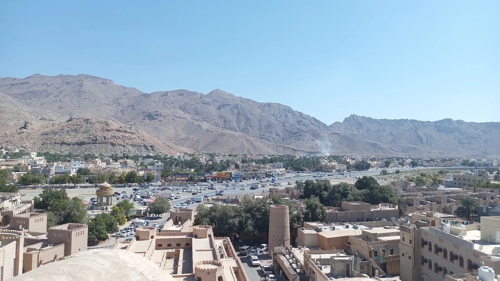 Nizwa