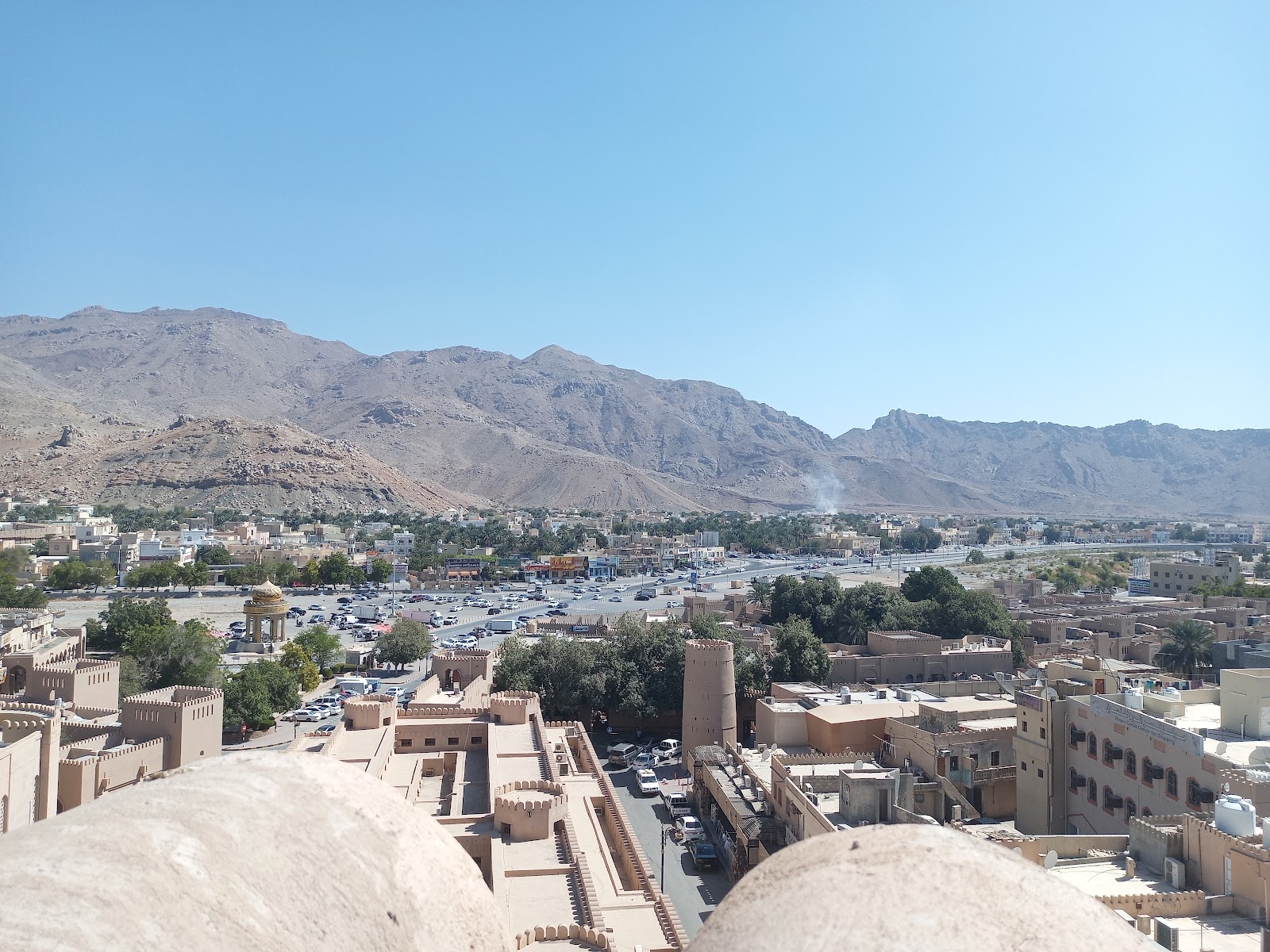 Nizwa