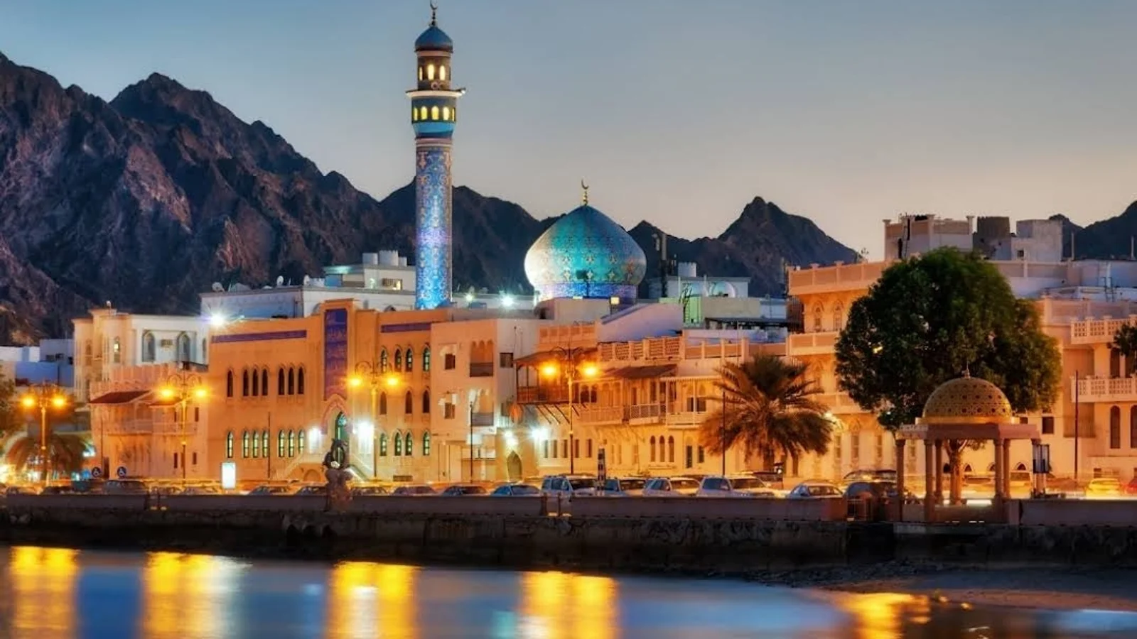 Muscat