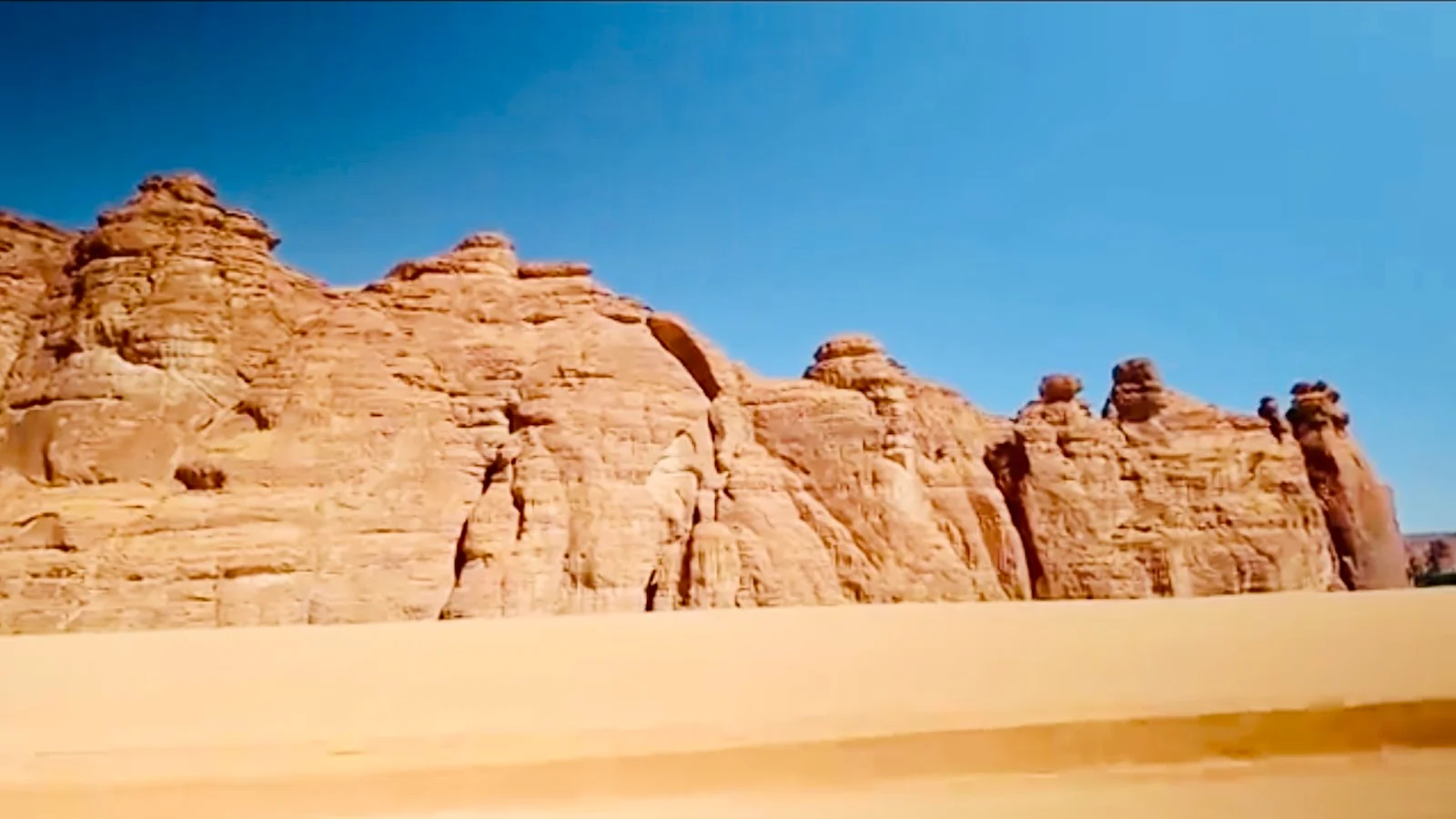 AlUla