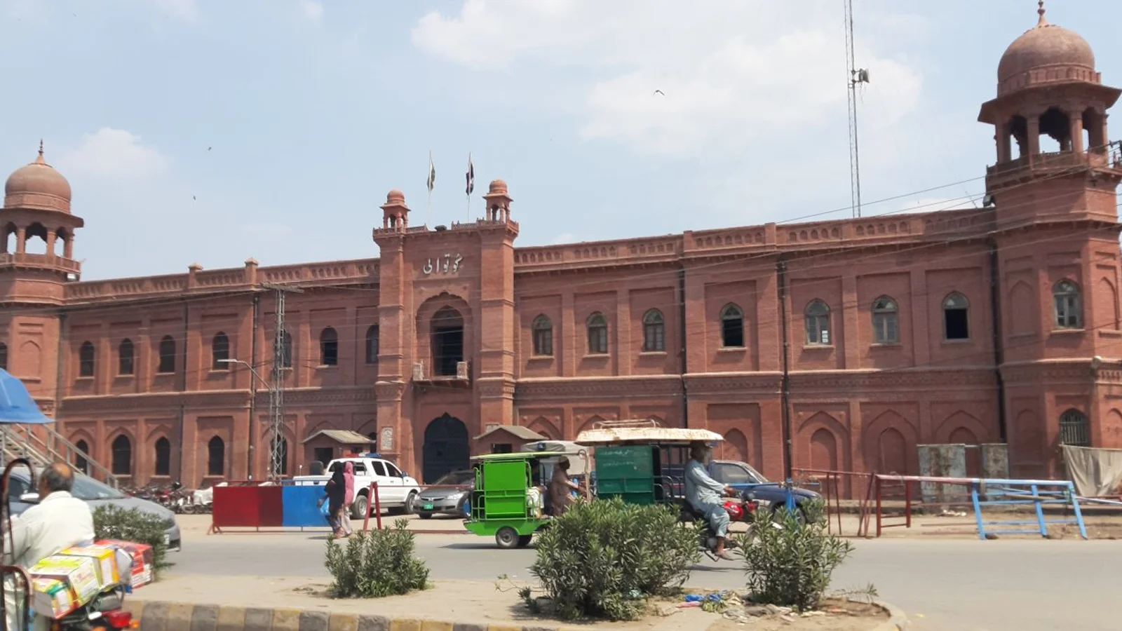 Lahore