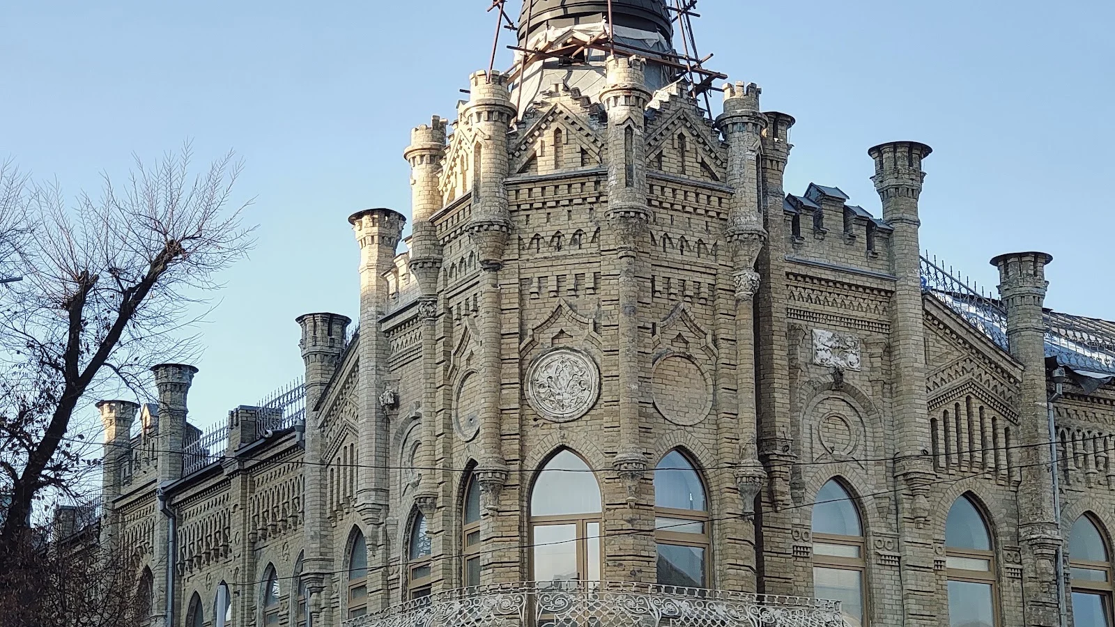 Cherkasy