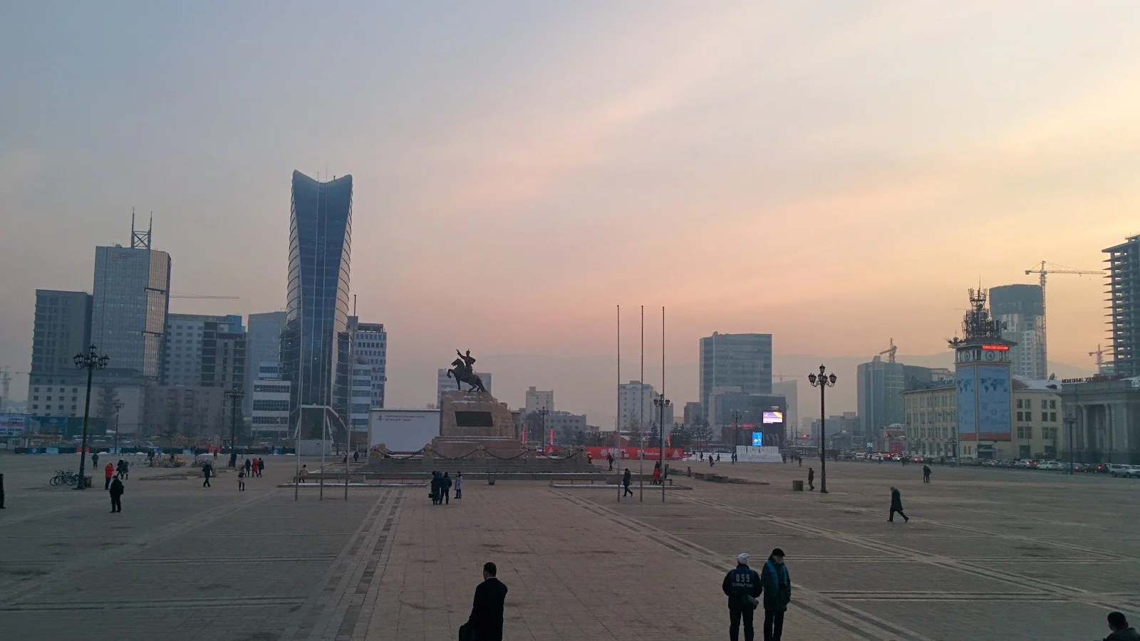 Ulaanbaatar