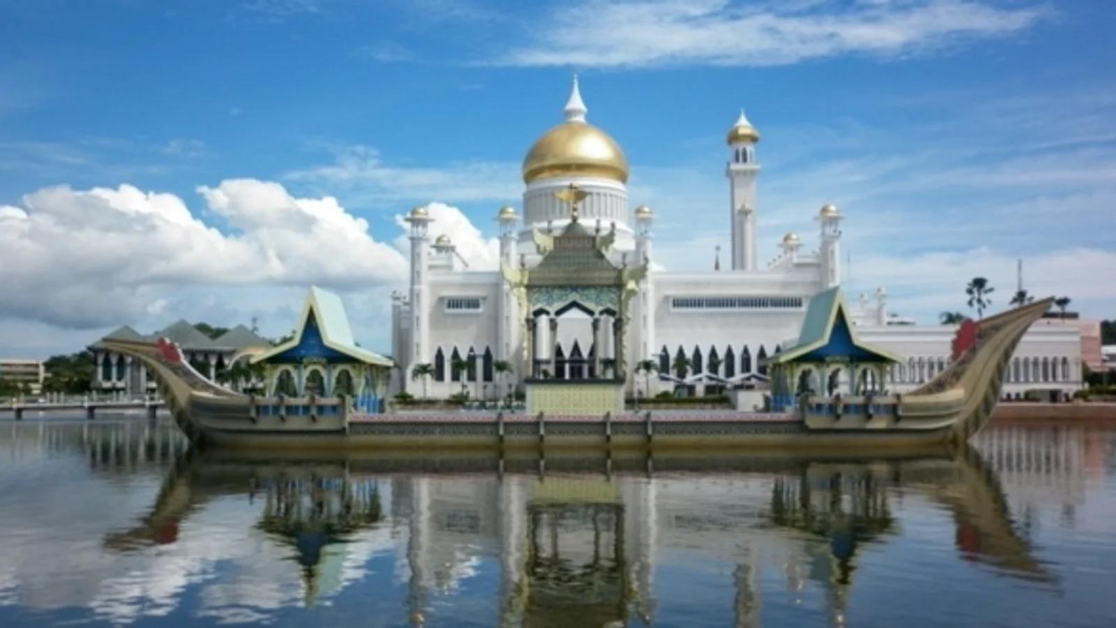 Bandar Seri Begawan